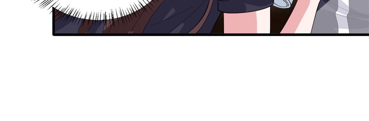 第189话 车祸79