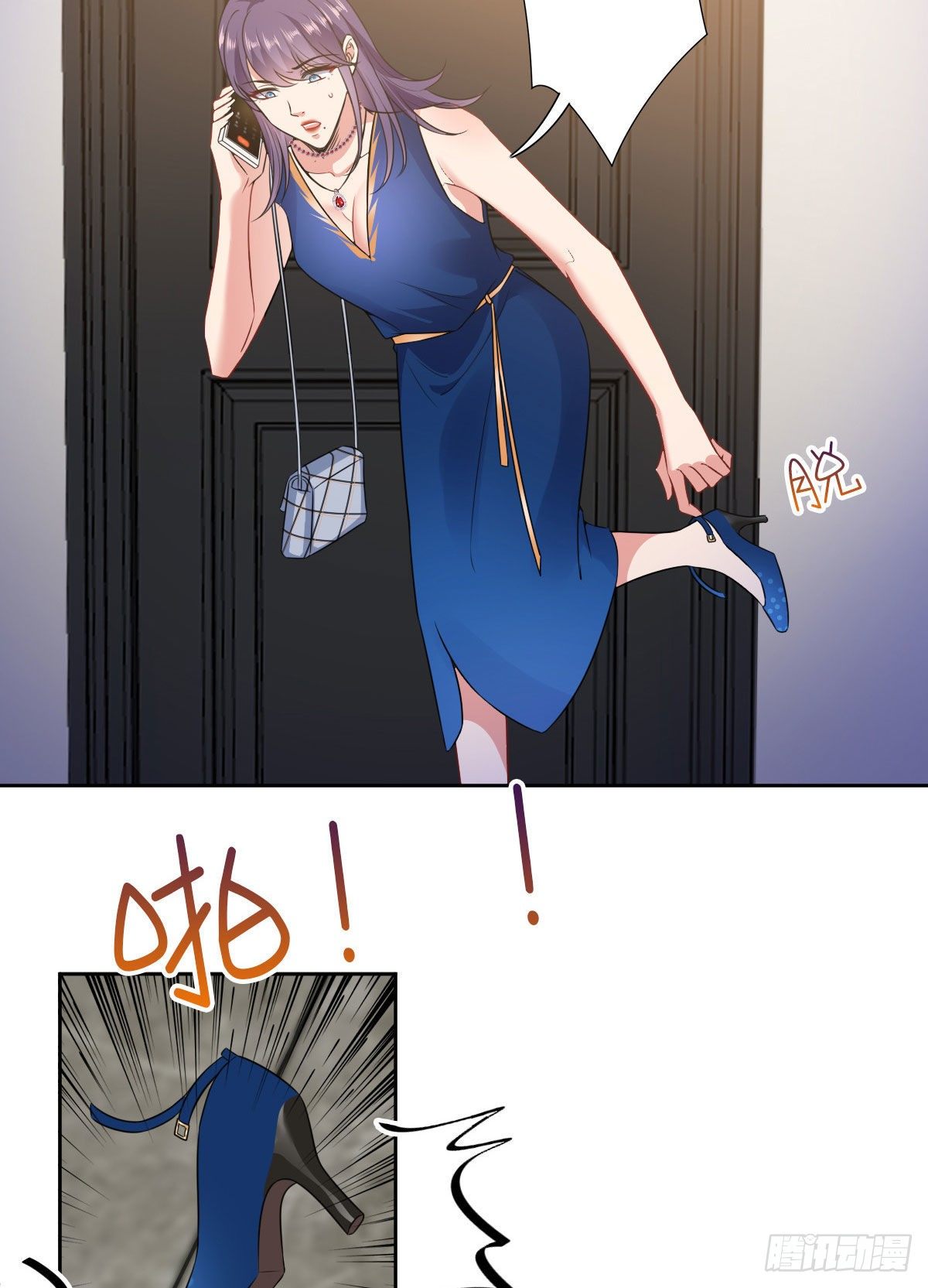 第七十三话 女霸总的愤怒25