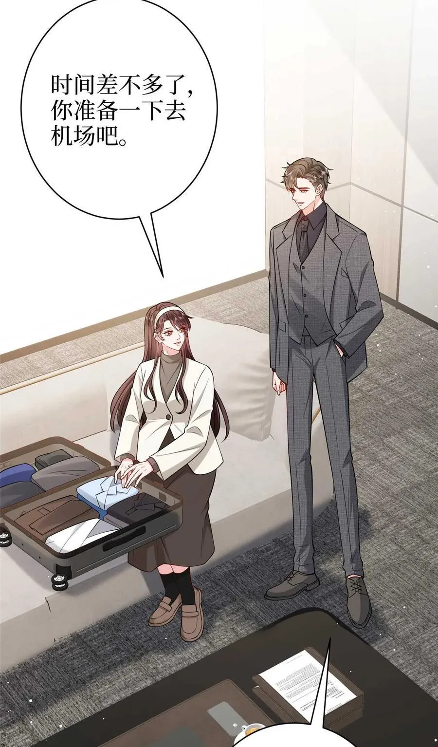 380 安妮的下场49