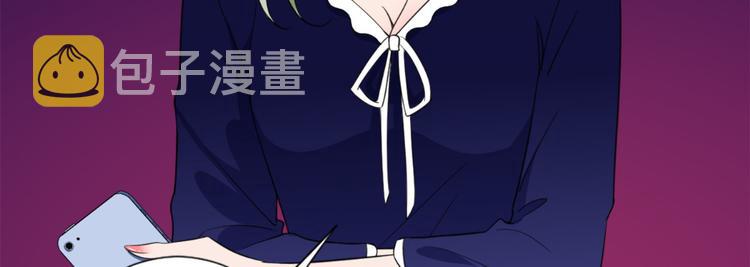 第五十五话 贱卖唐宁73