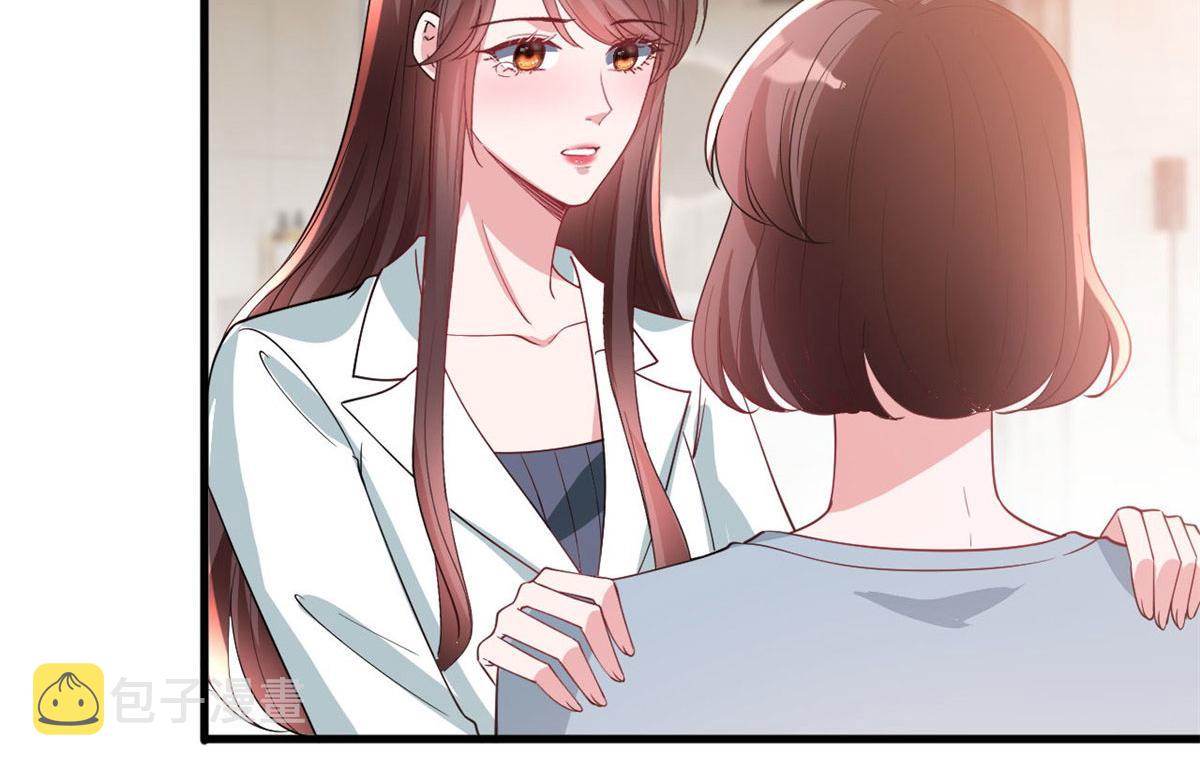 第248话 净身出户9