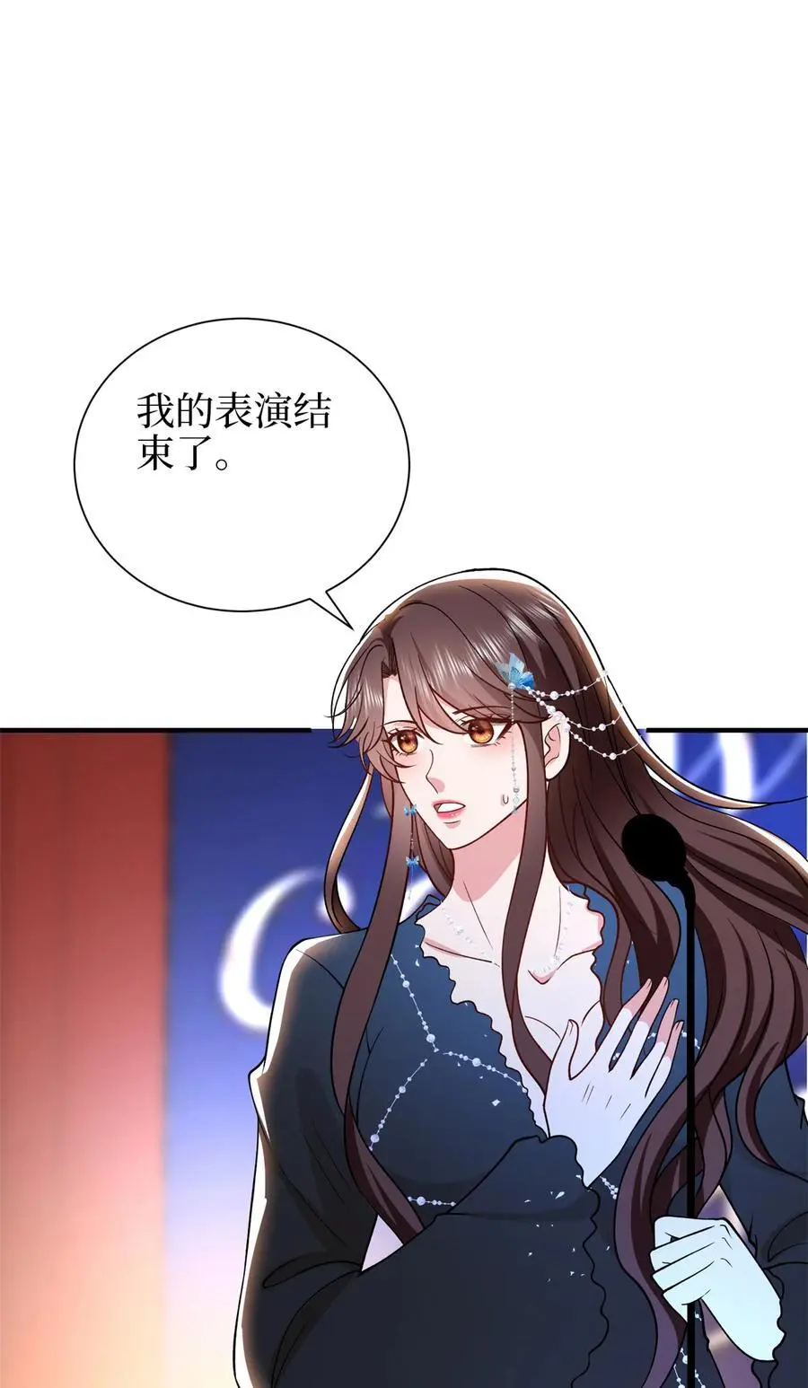 345 实至名归29