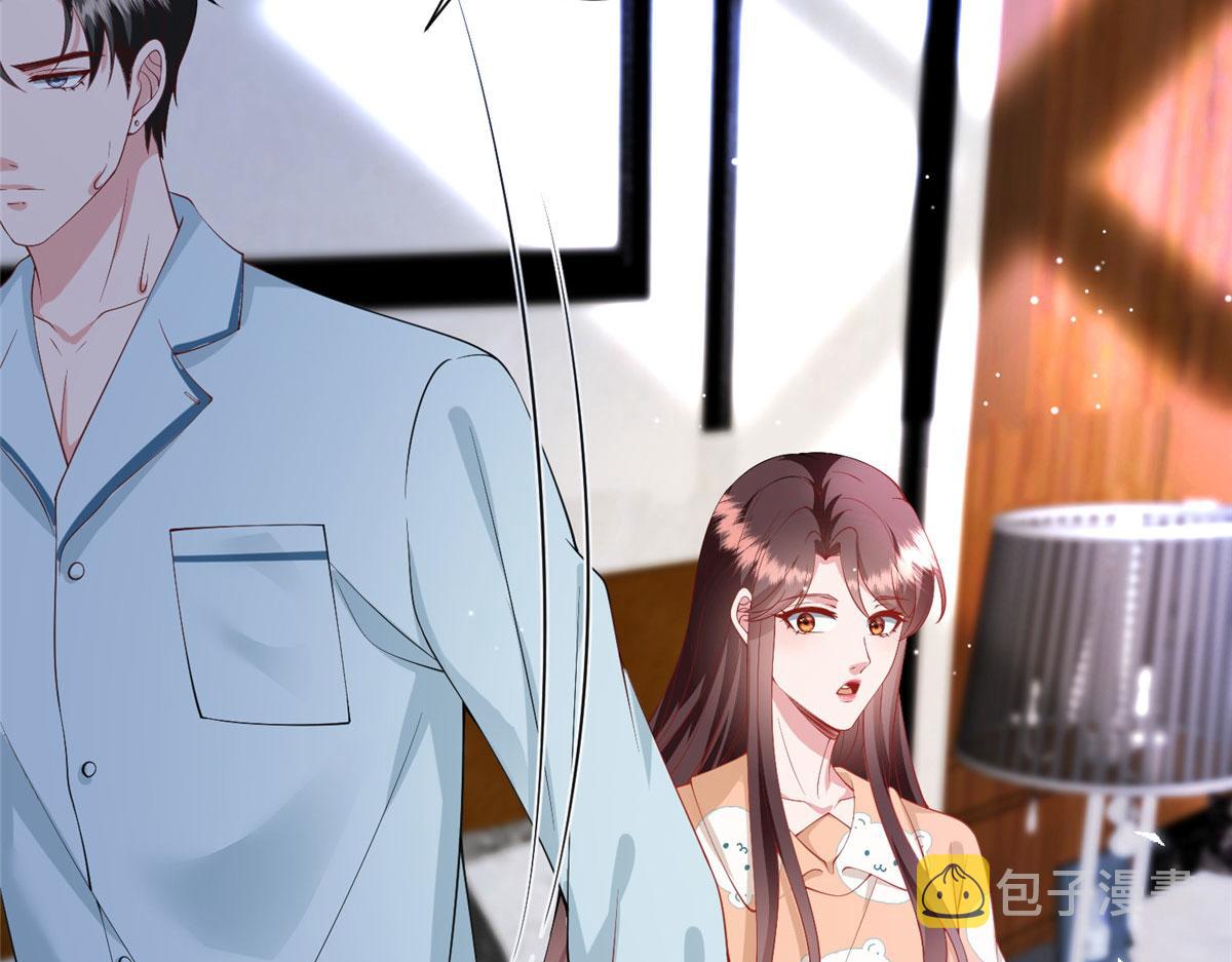 第287话 孕期的忍耐62