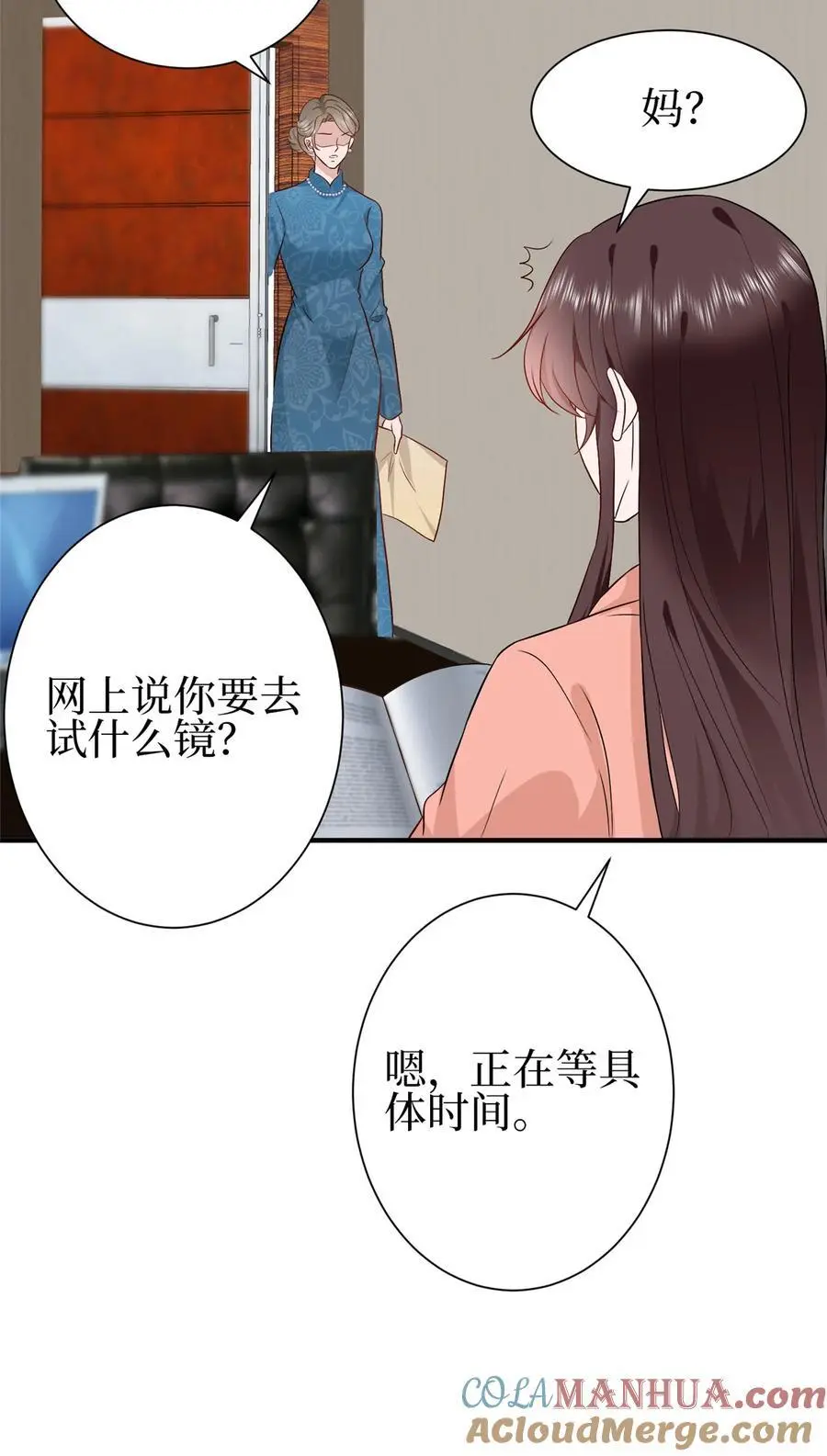 351 奇兵12