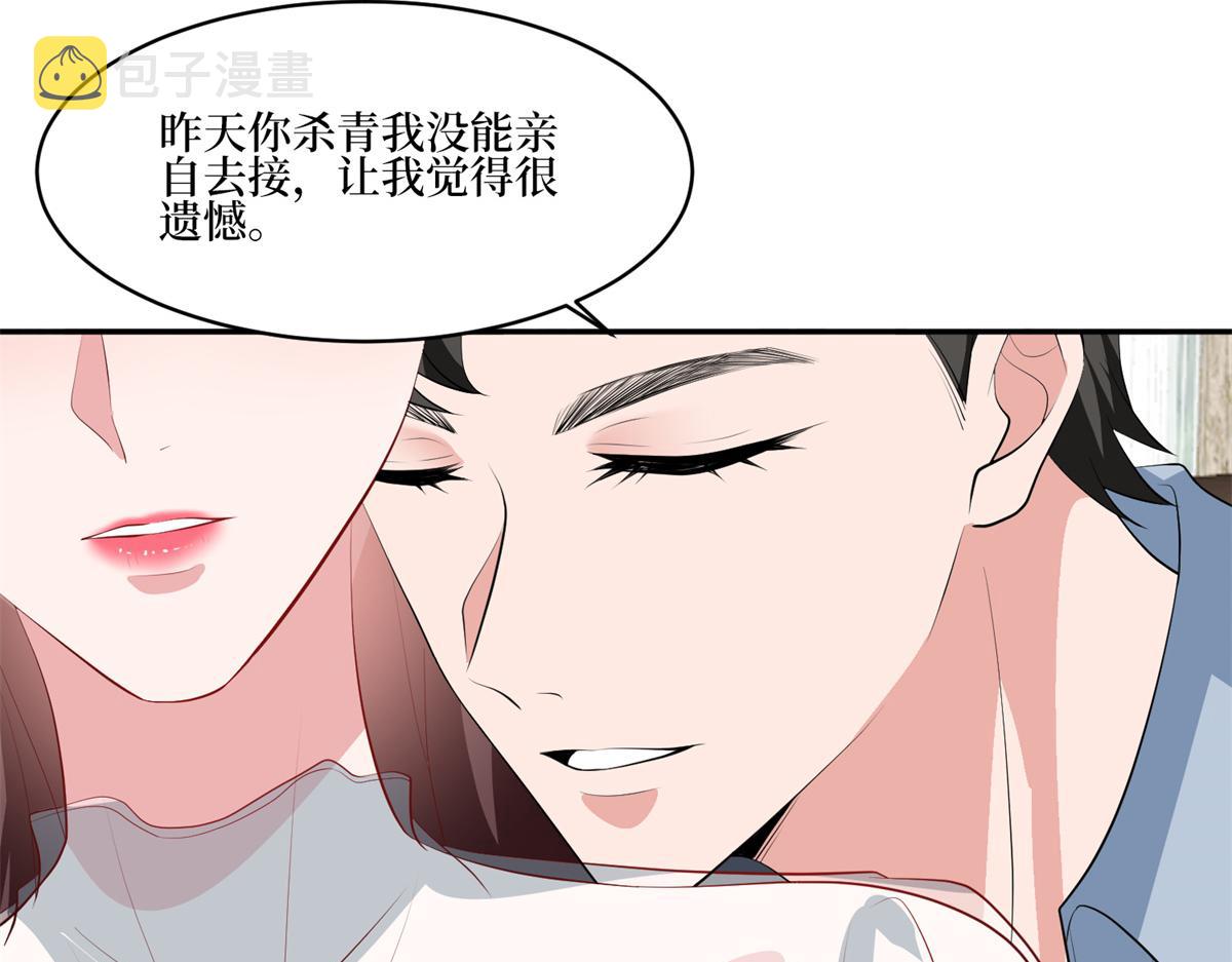 第254话 反杀104