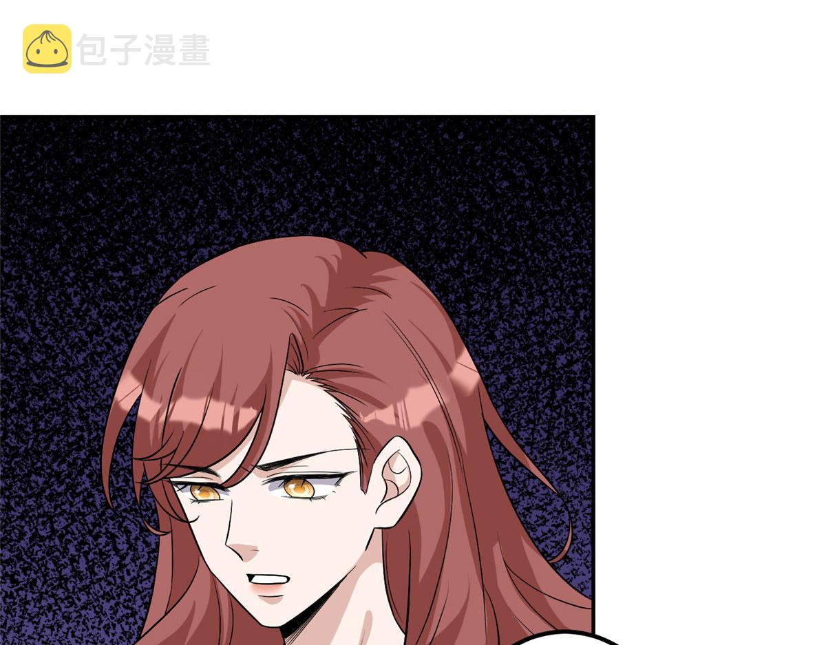 第278话 将计就计26