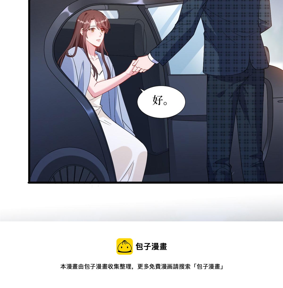 第222话 舆论翻转60