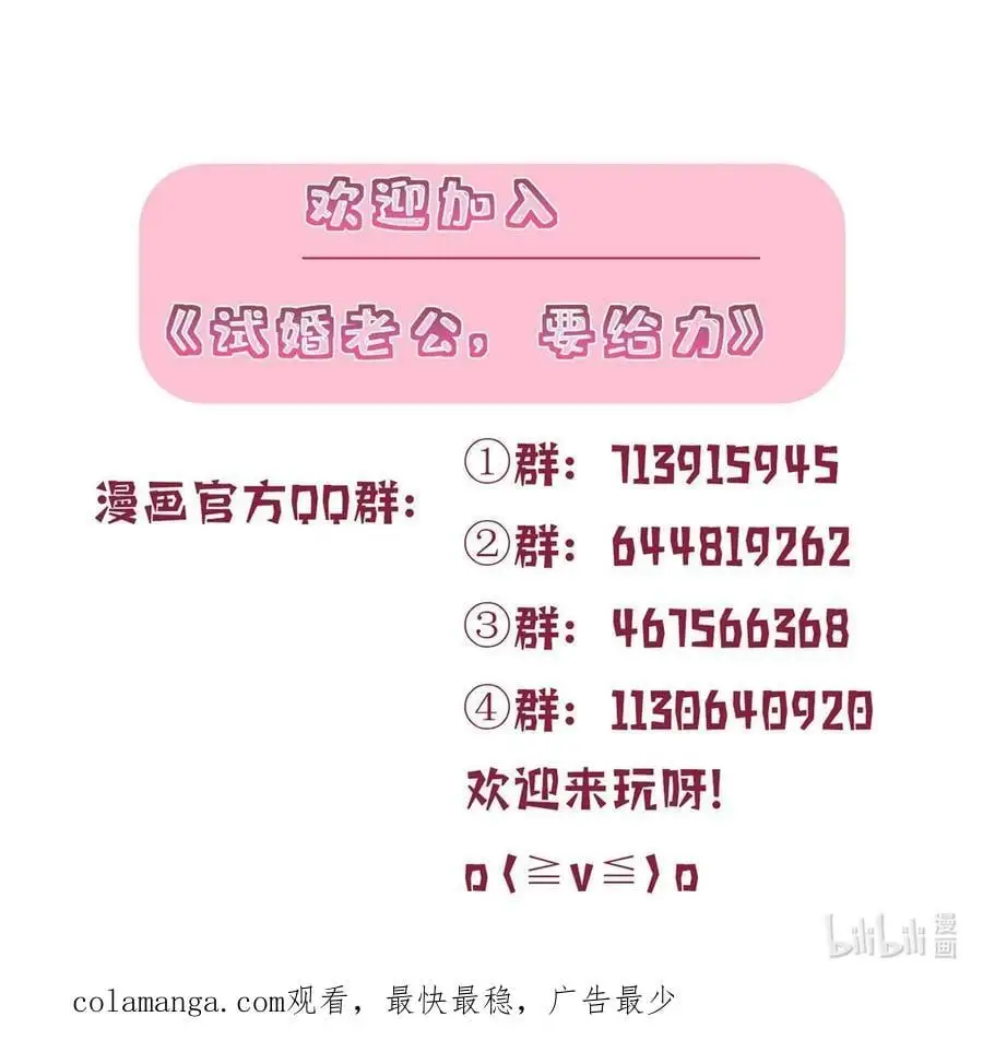 359 不要以貌取人39