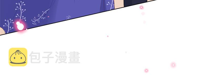 第五十三话 唐宁抢人资源？95