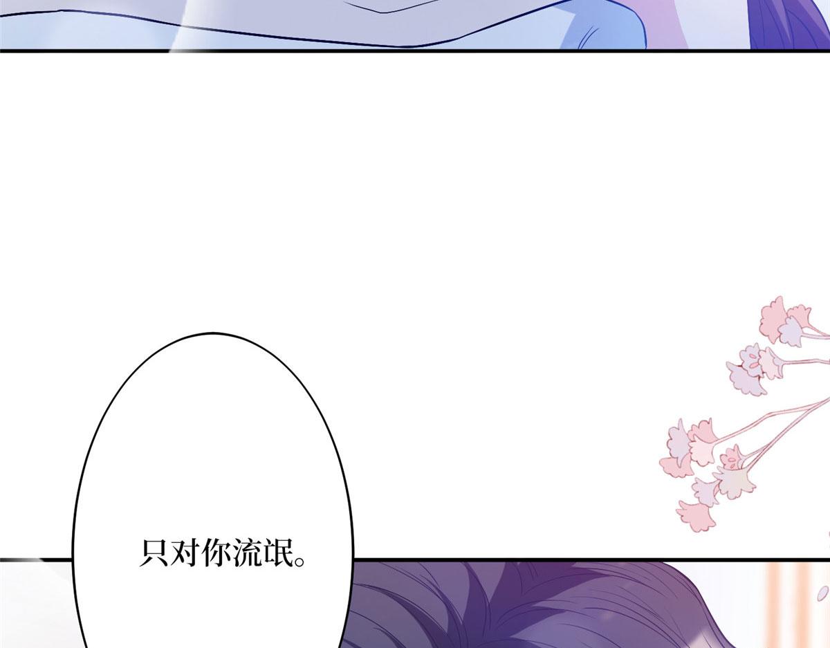 第274话 阴谋22