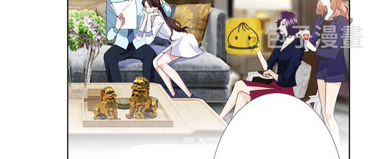 第三十五话 天价保单5