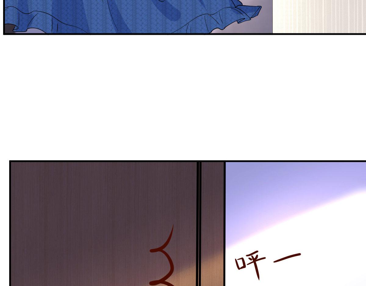 第250话 他只要你45