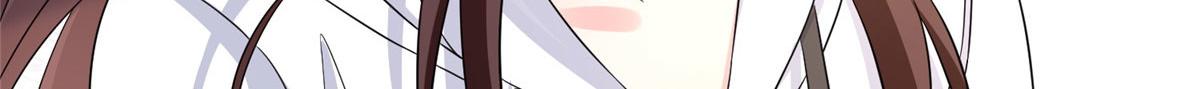 第268话 爆料抹黑105