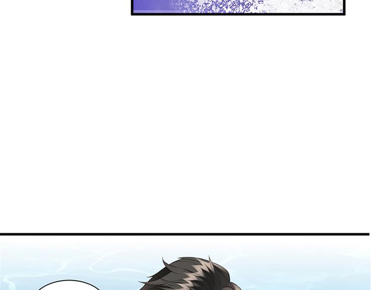 第十五话 在泳池被偷袭了84