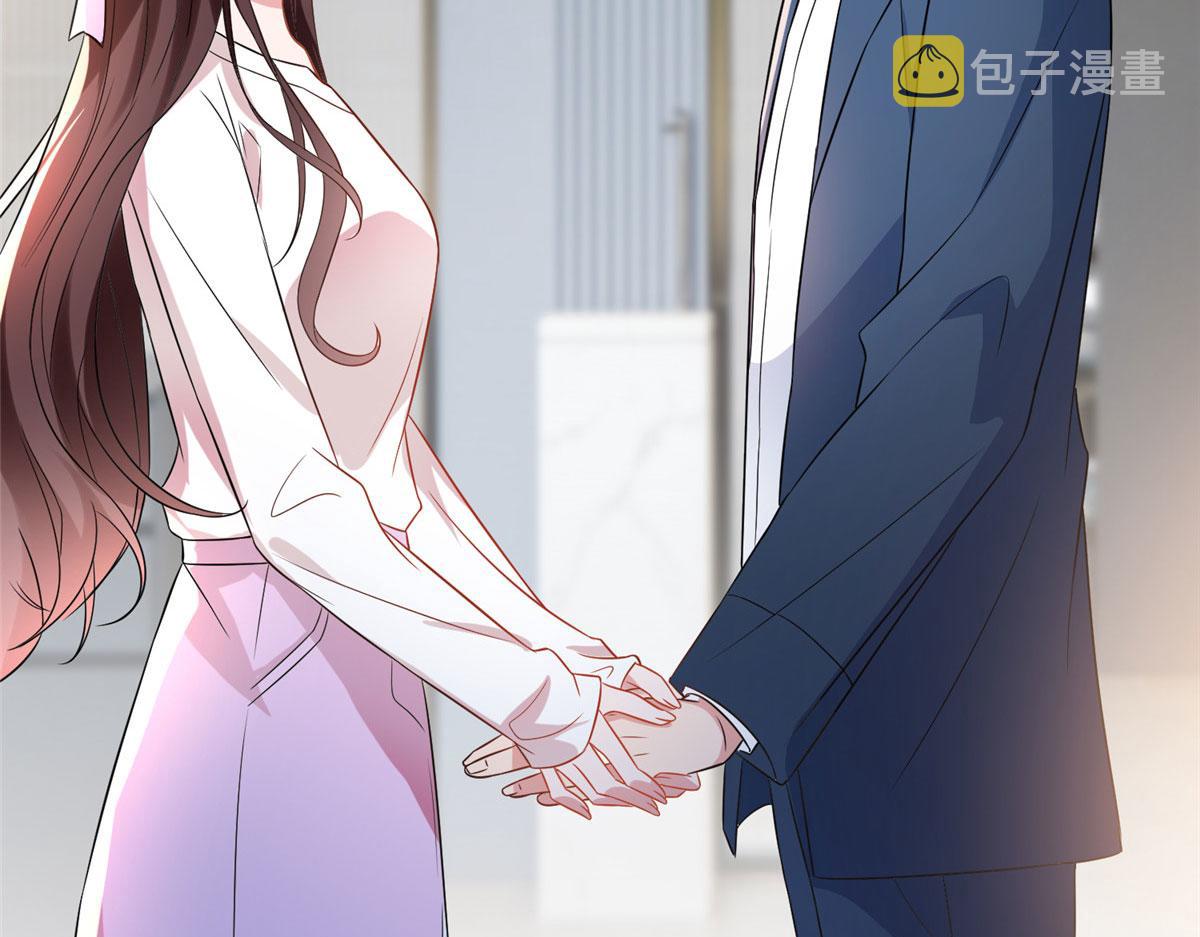 第269话 白秋生的手段31