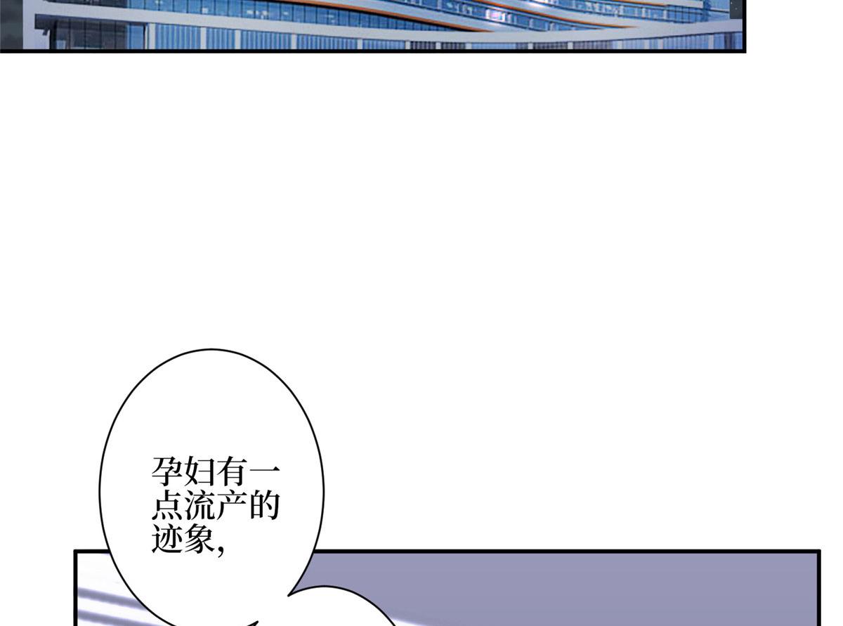 第279话 唐萱回归5