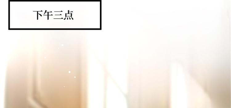 第七话 背黑锅29