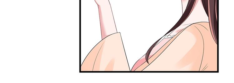 第十四话 换代言人23