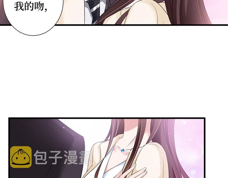 第十话 戏耍渣男148