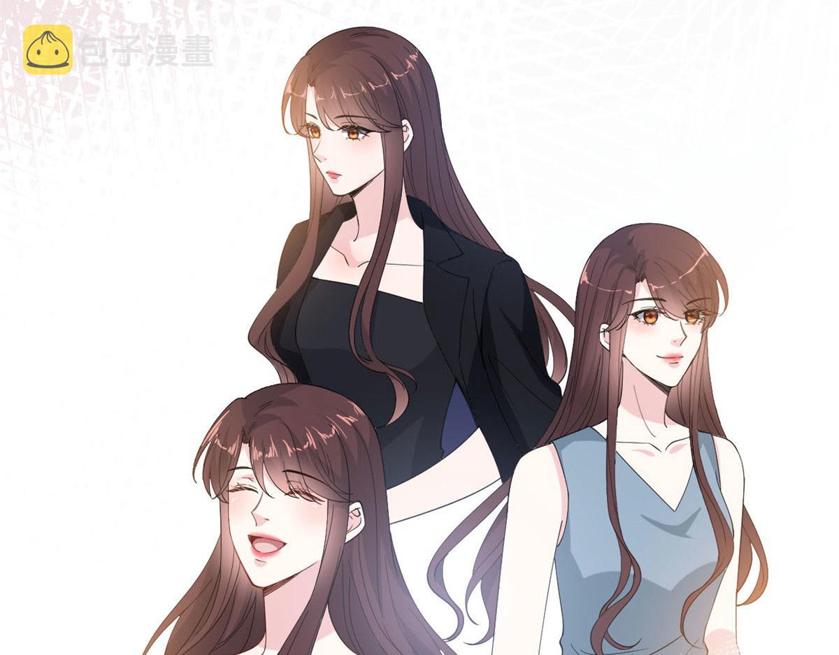 第184话 宠粉56