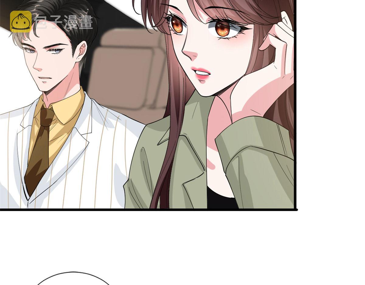 第202话 方煜将离开海瑞53