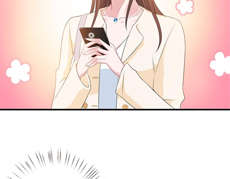 第八话 我绝不道歉34