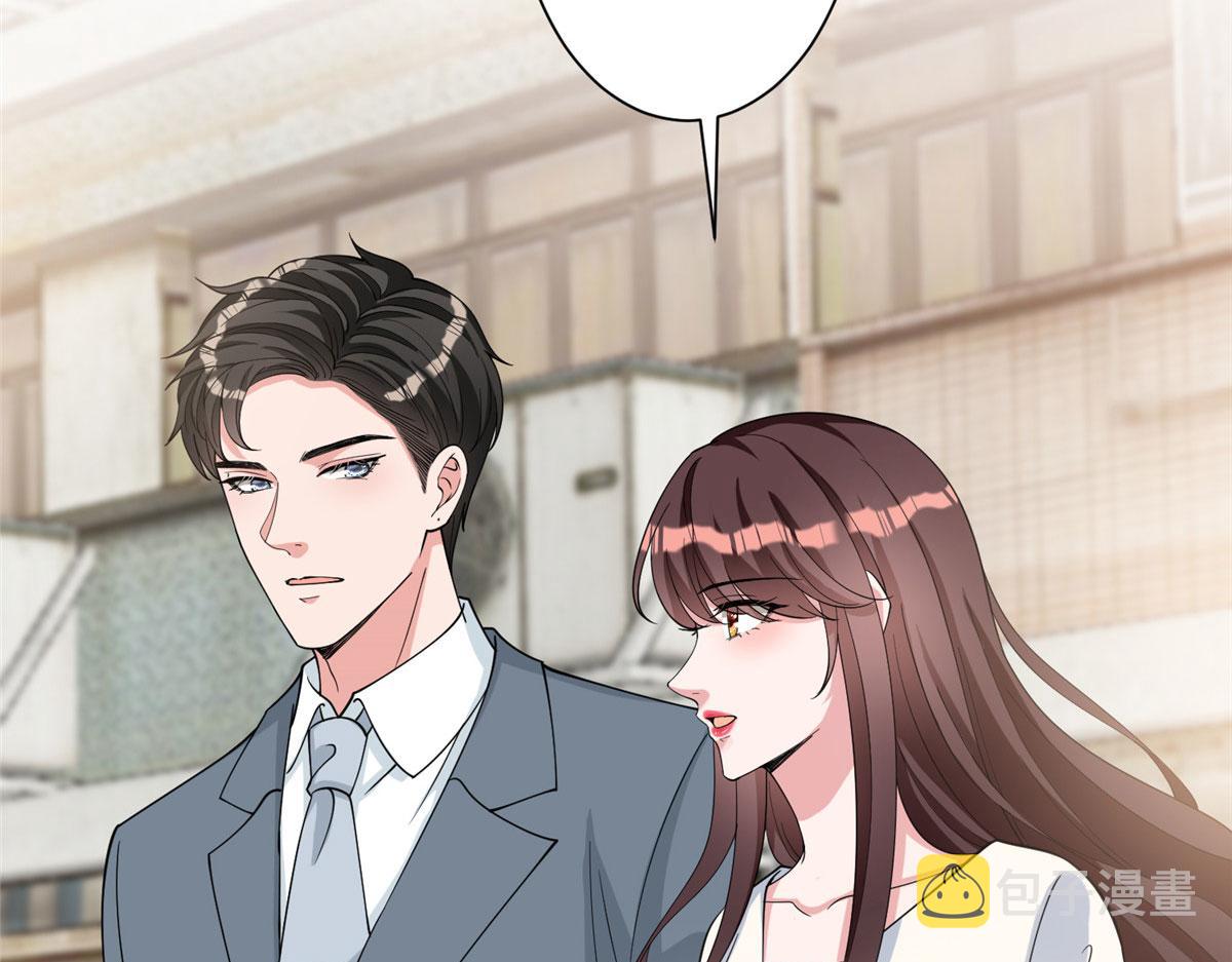 第278话 将计就计59