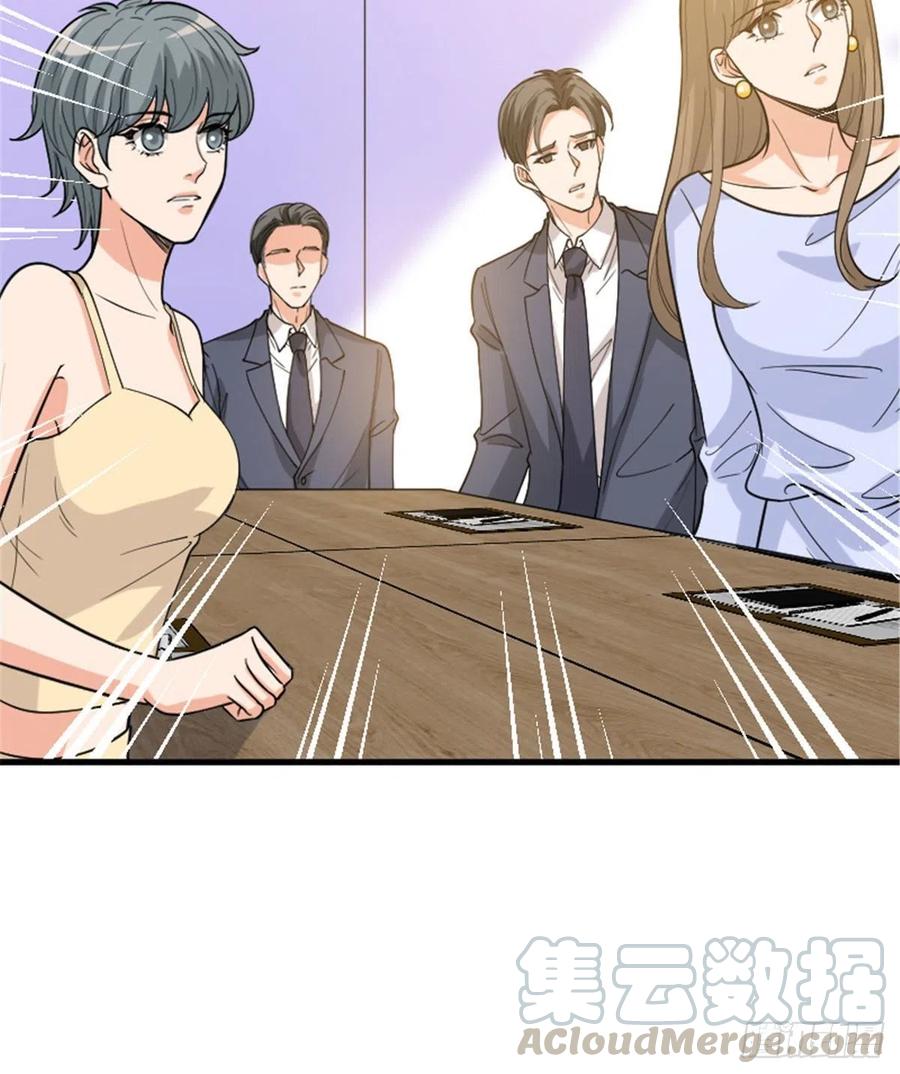 第147话 唐宁做替补？51
