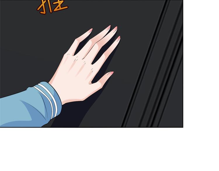 第五十三话 唐宁抢人资源？20