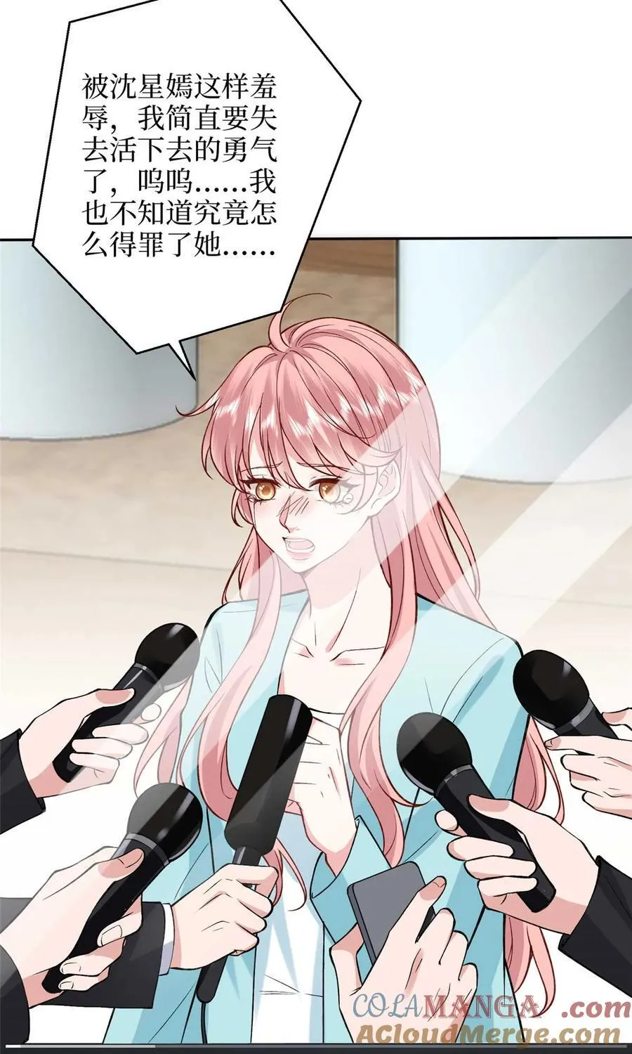 378 “温柔”的唐宁27