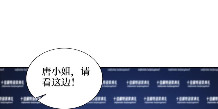 第五十六话 这女人真带劲41