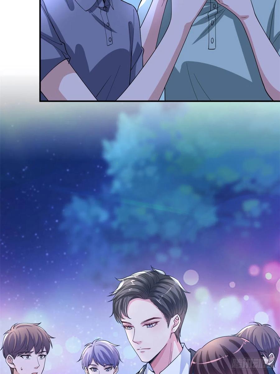 第166话 争夺设计师19