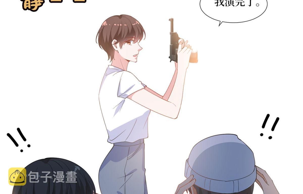 第221话 打脸来得太快65