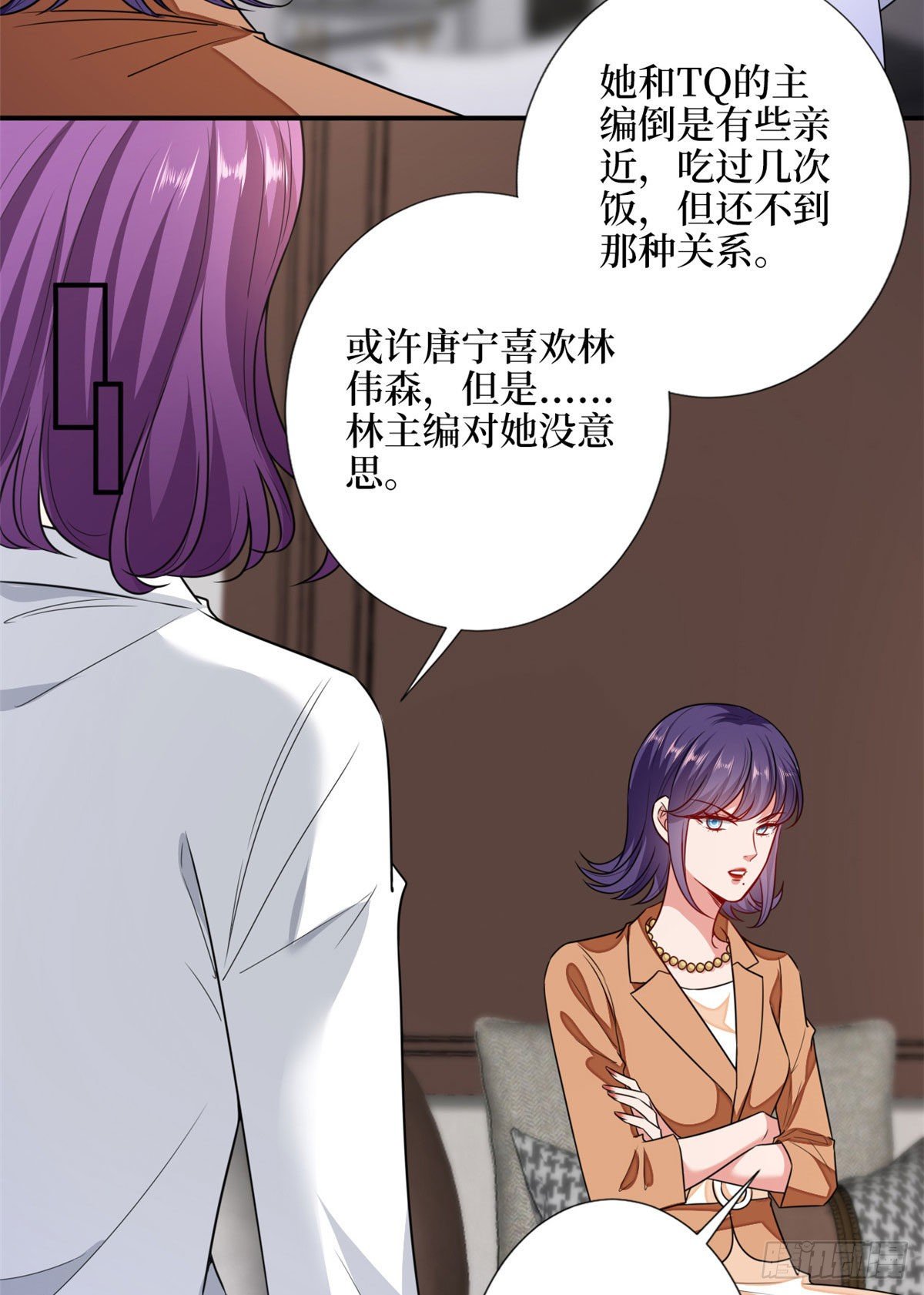 第110话两难抉择27