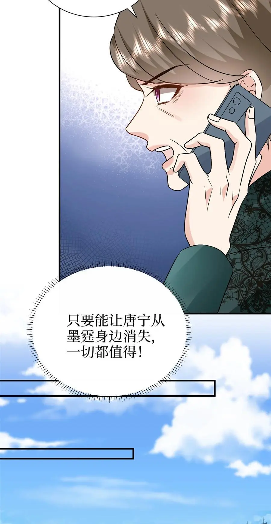 364 鱼儿上钩17