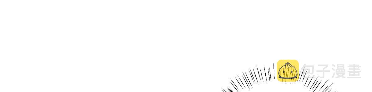 第258话 墨老爷子登场80