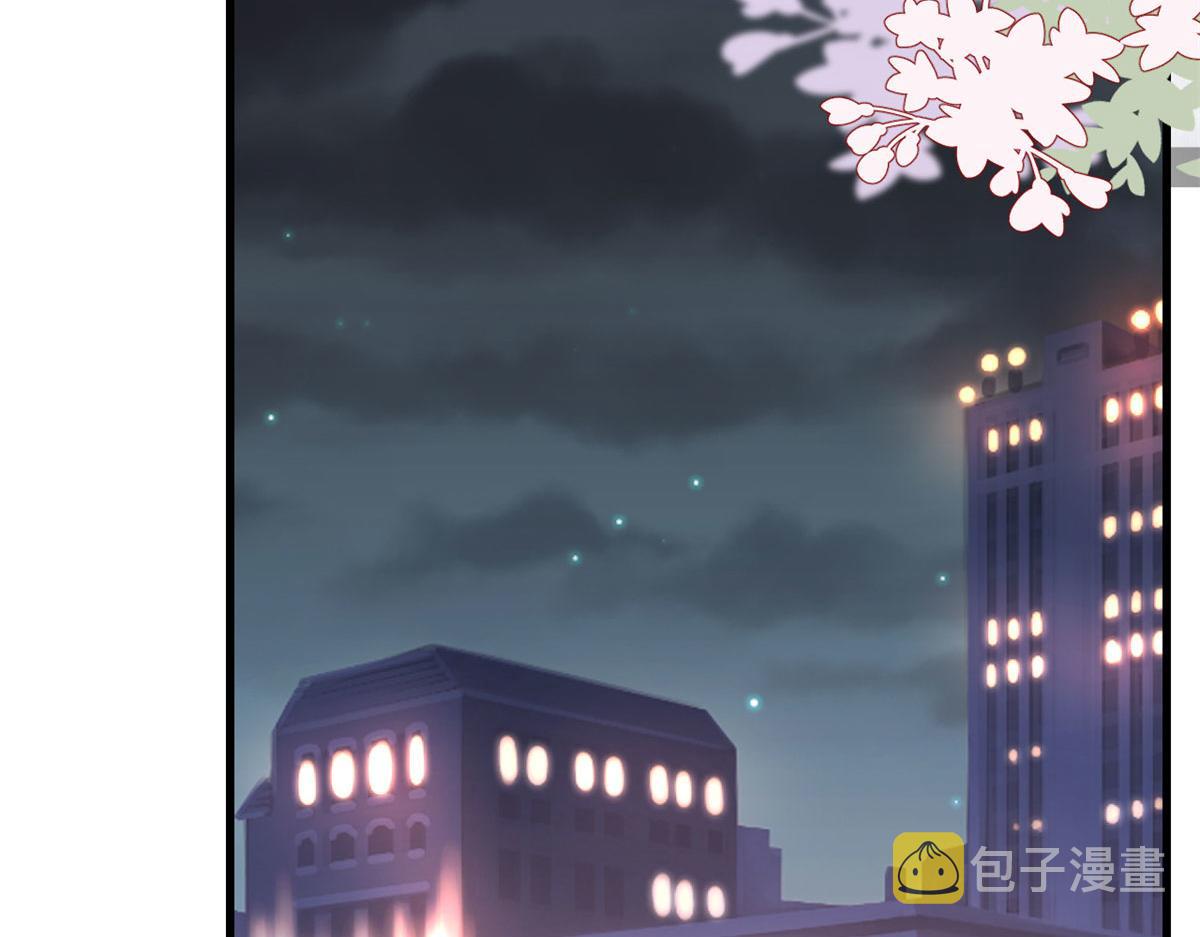 第190话 我们结婚吧65