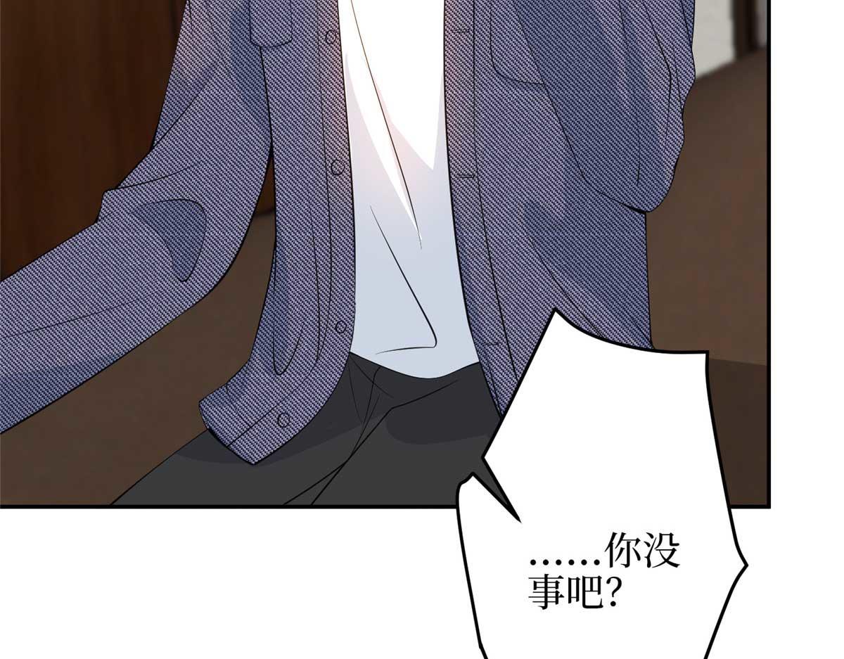 第293话 渣男的手段64