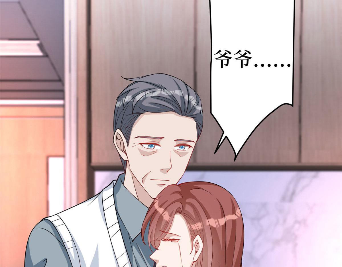 第279话 唐萱回归19