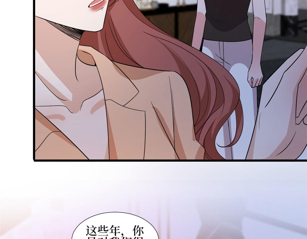 第245话 了断70