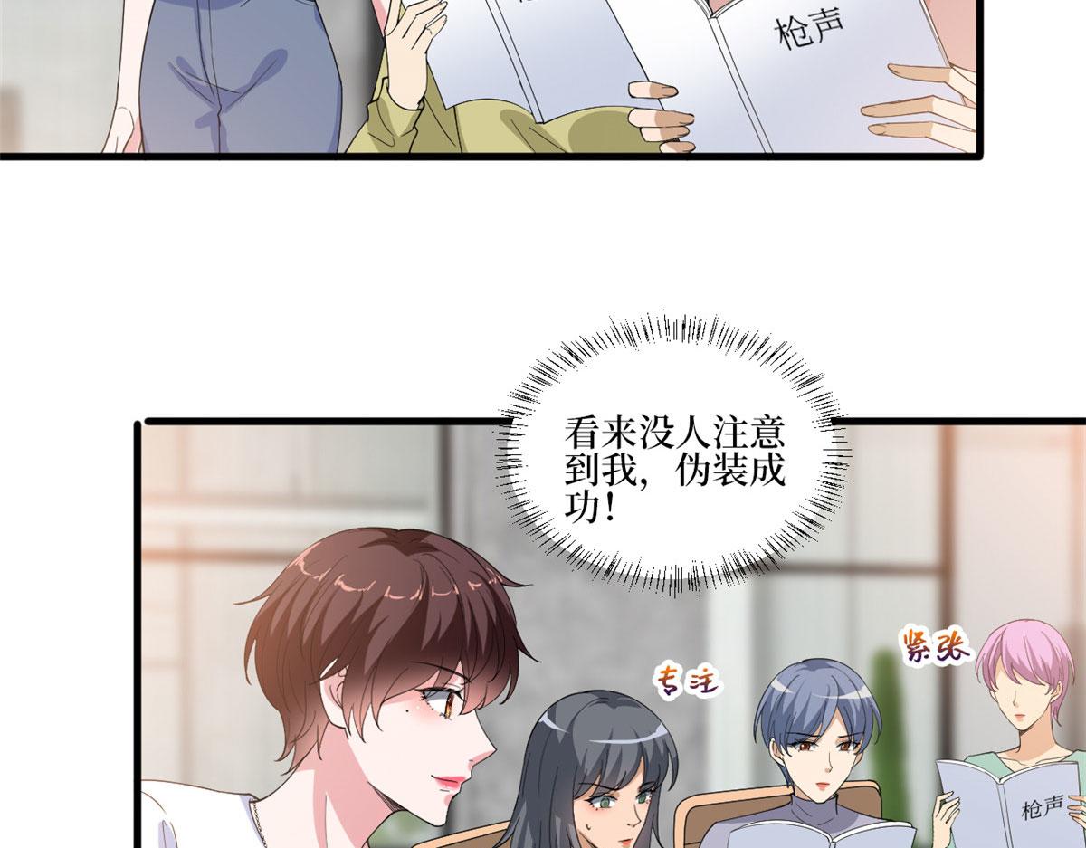 第220话 伪装62