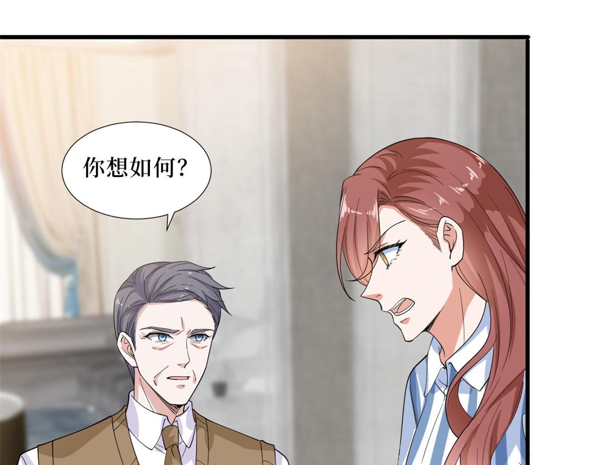 第232话 杀青72
