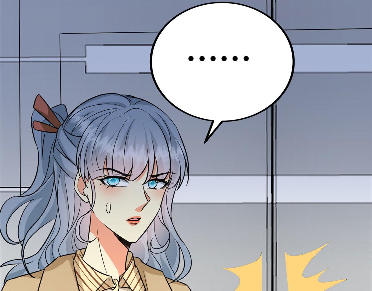 第285话 百分百的爱与忠诚95