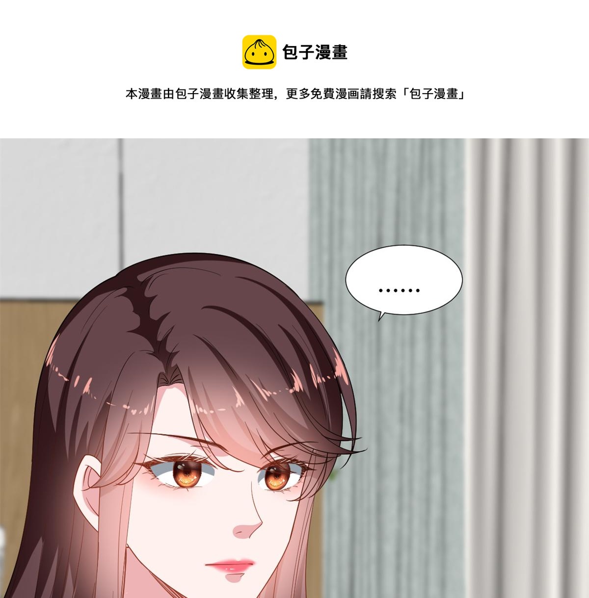 第228话 雨中故人来70