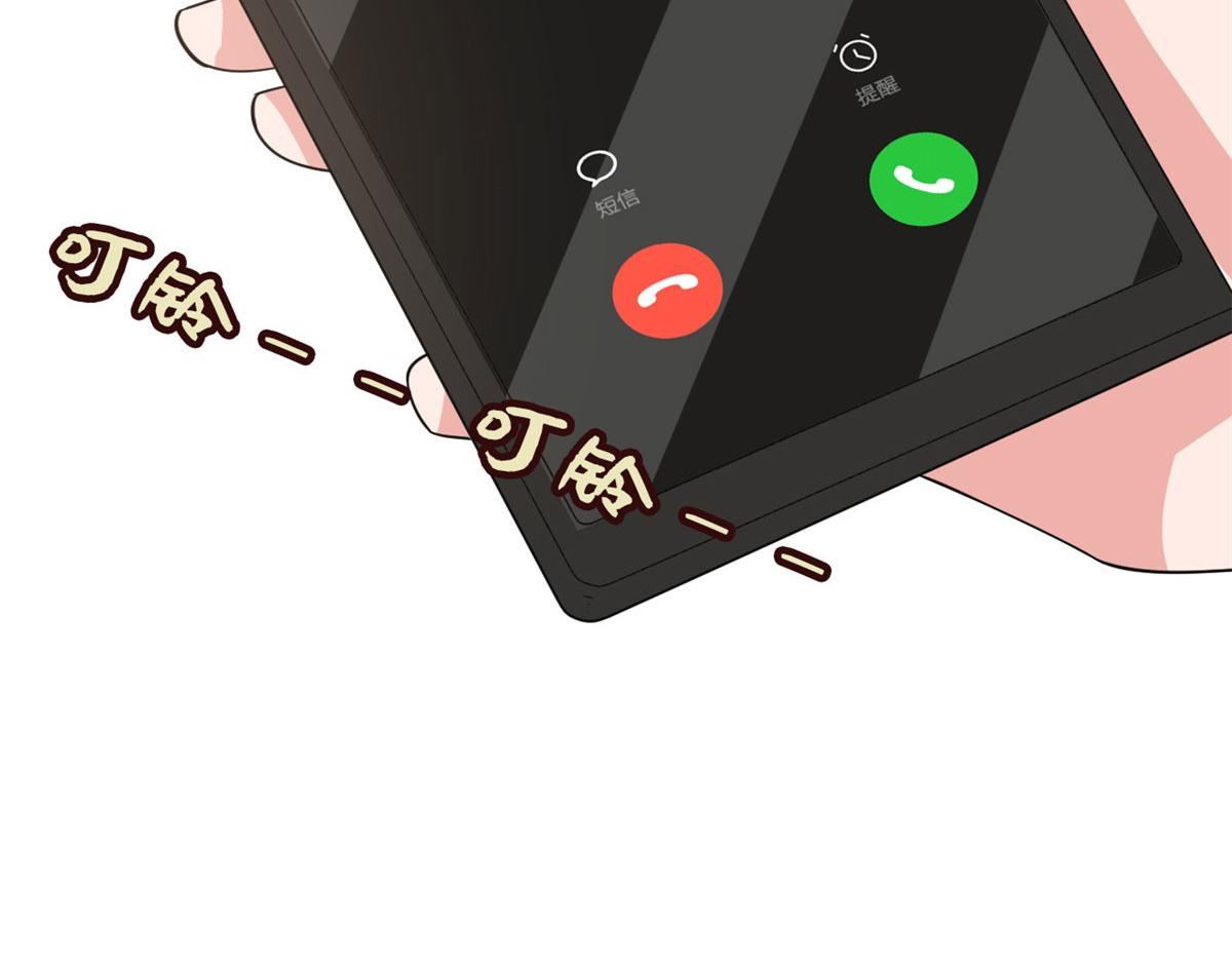 第244话 男人的交易65