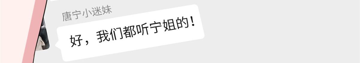 第205话 报警45