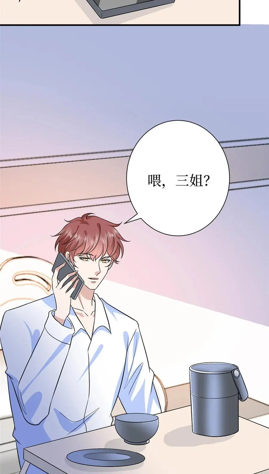 351 奇兵22