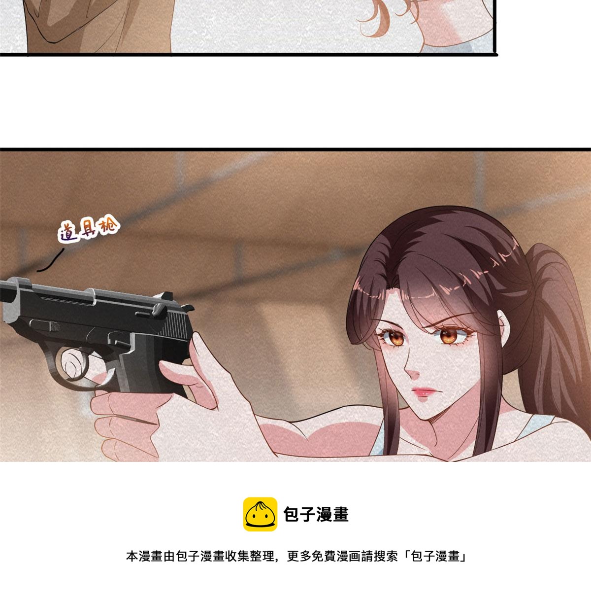 第220话 伪装20