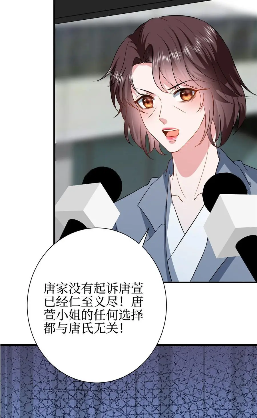 348 婆婆的误会44