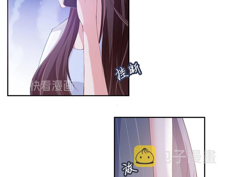 第一话 我向路人求婚了106